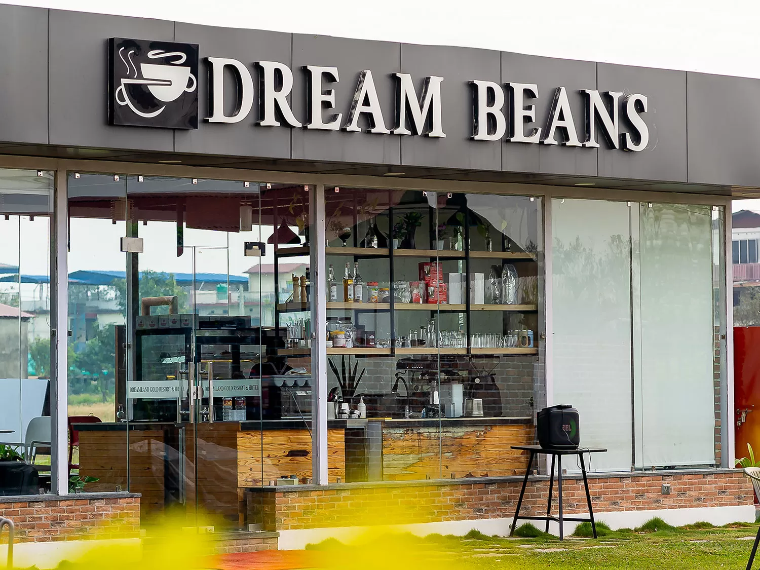 Dream Beans 