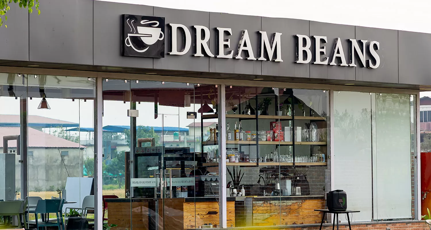 Dream Beans